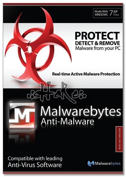 Malwarebytes Anti-Malware PRO (1.70.0.1100) Malwarebytes Anti-Malware PRO (1.70.0.1100)