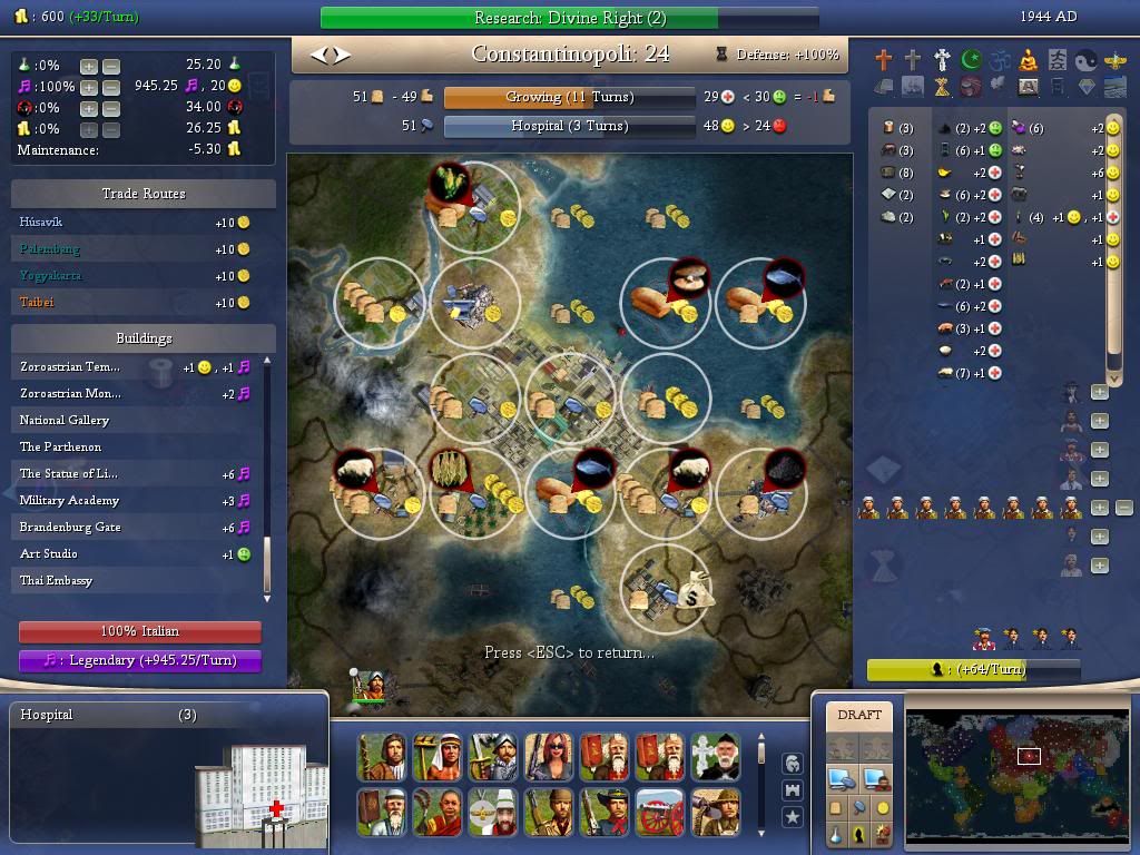 Civ4ScreenShot0611.jpg