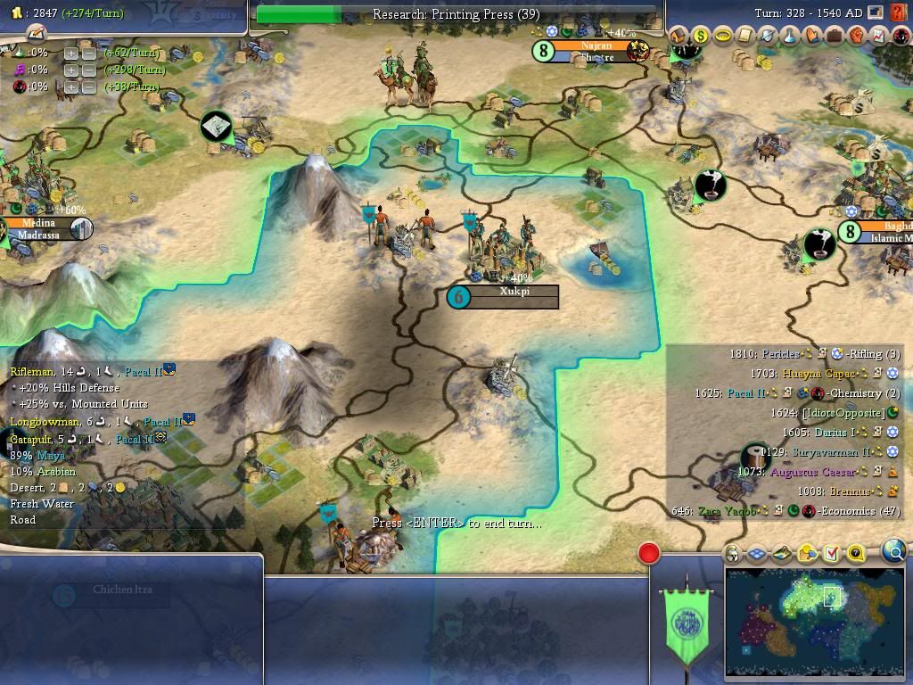 Civ4ScreenShot0617.jpg