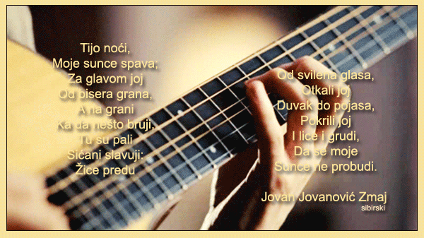 gitar55_zpsftktlubu.gif