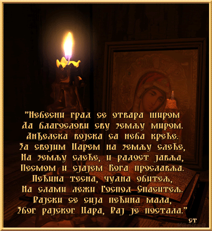 sveca2_zps3d3fd349.gif